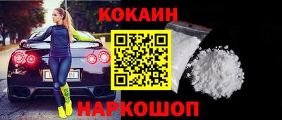 наркотики Пугачёв