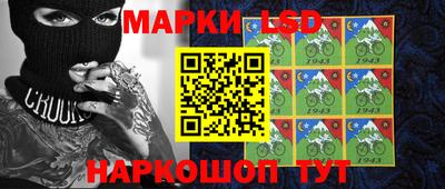 мефедрон мука Партизанск