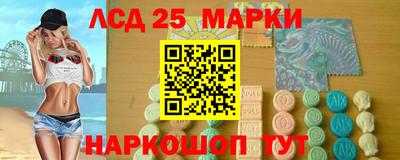 наркотики Пугачёв