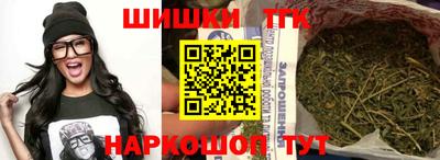 наркотики Пугачёв
