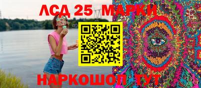 mix Пушкино