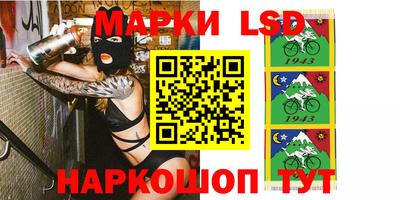 мефедрон мука Партизанск