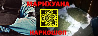 наркотики Пугачёв