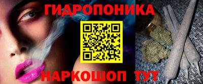 мяу мяу мука Пенза