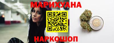 mix Пушкино
