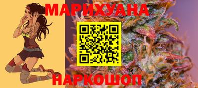 2c-b Первоуральск
