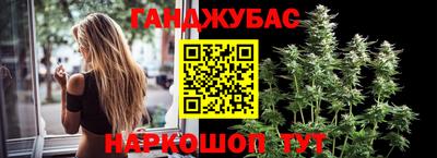 MESCALINE Пыть-Ях