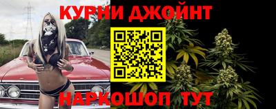 mix Пушкино
