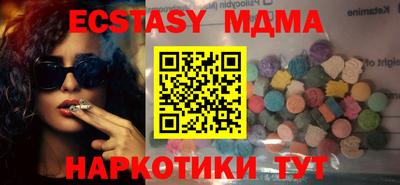 mix Пушкино
