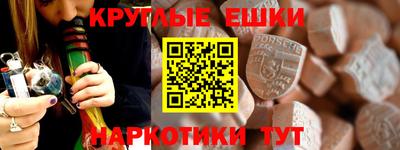 mix Пушкино