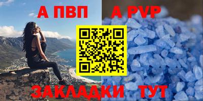 mix Пушкино