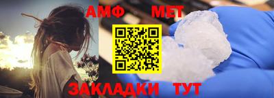 наркотики Пугачёв