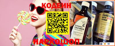 mix Пушкино
