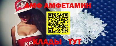 наркотики Пугачёв