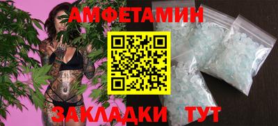 2c-b Первоуральск