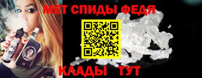 mix Пушкино