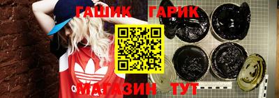 mix Пушкино