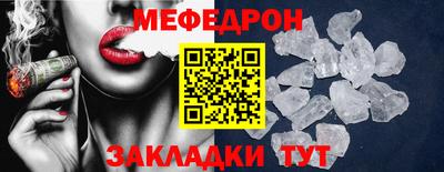 2c-b Первоуральск